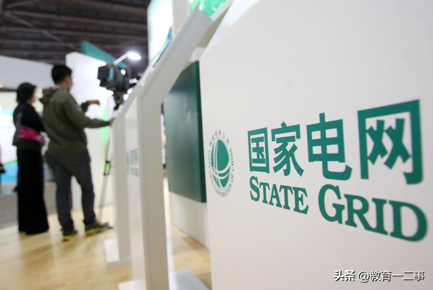 本科二批招生的3所“工程”学院，毕业生容易进国企，考生可了解