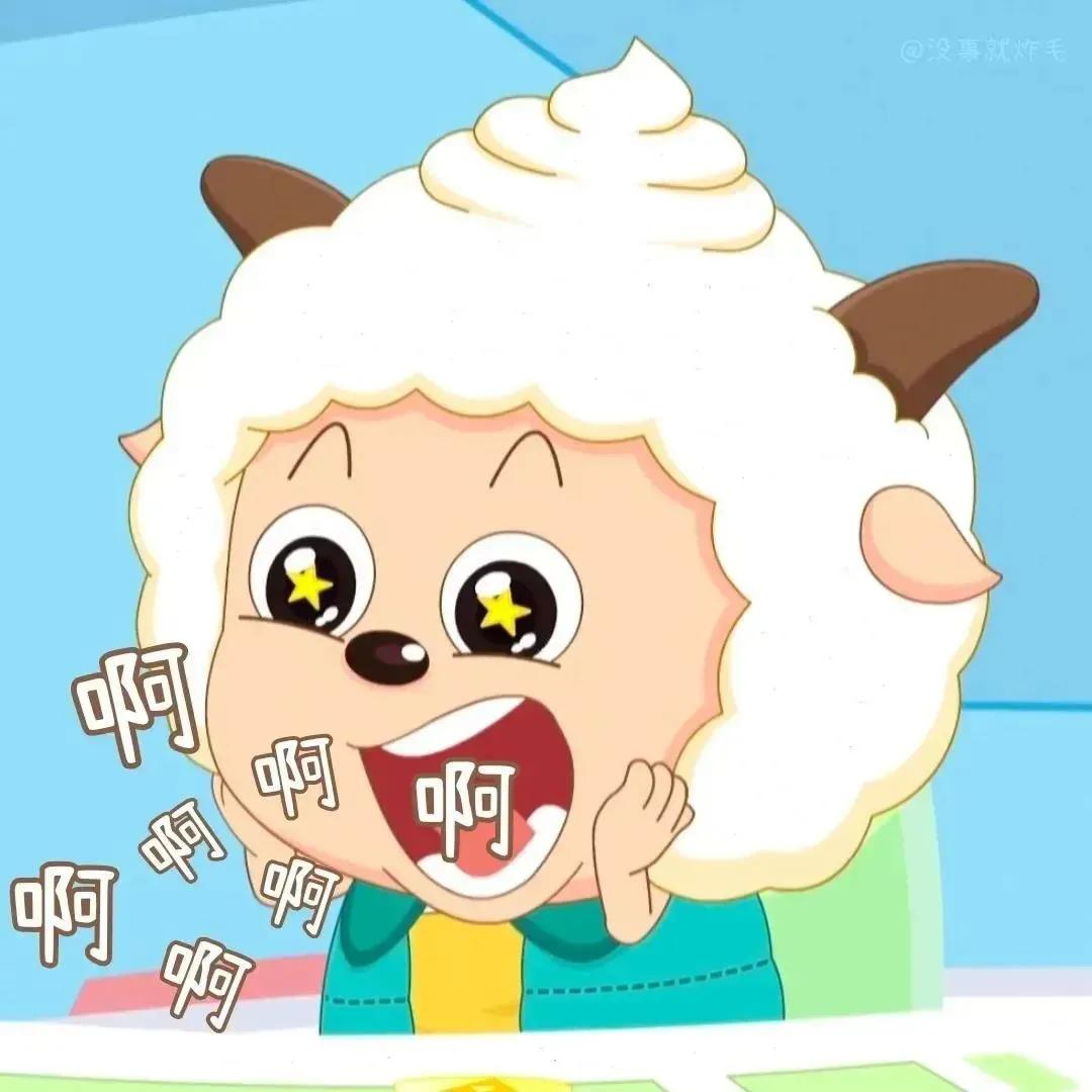 上班啦表情包可爱动态,我发誓我是自愿来上班的表情包