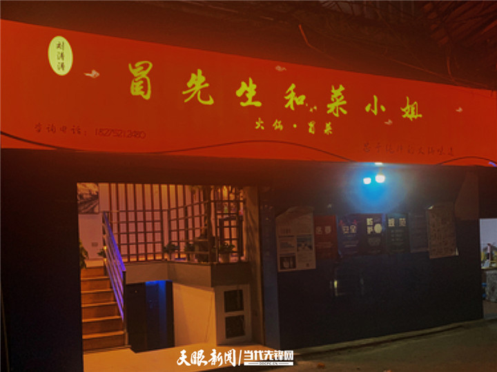 「天眼关注」出餐上报！美团新规几家欢喜几家愁