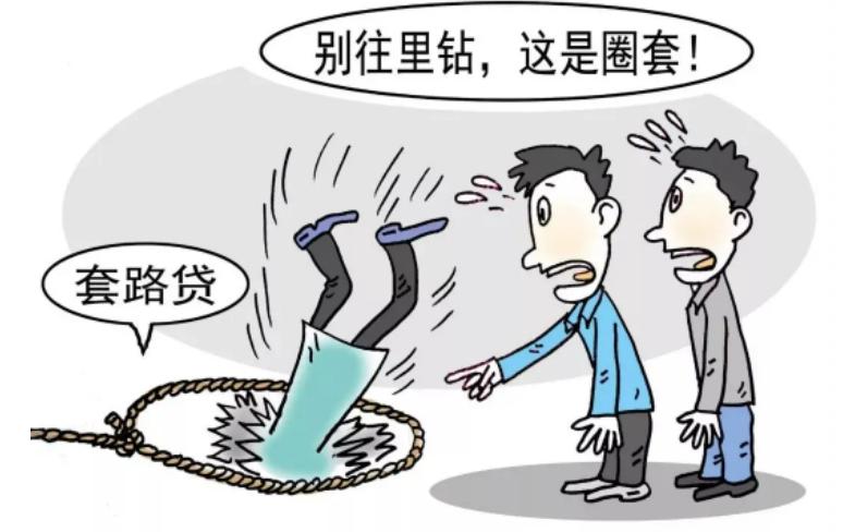 2019年一公司获利20亿，购豪车170公斤黄金，警方调查发现不简单