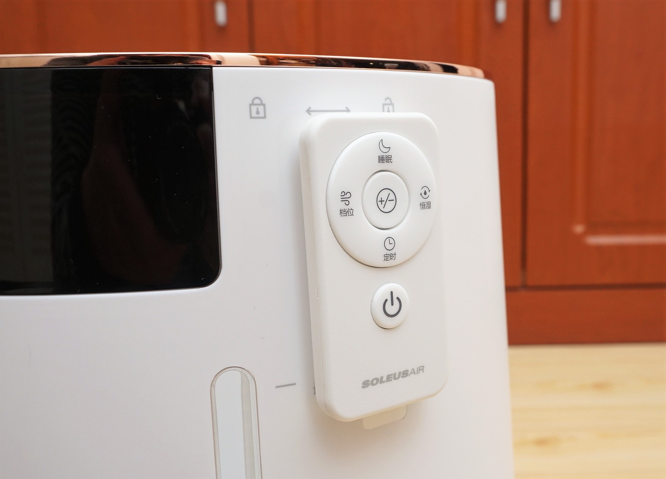 舒乐氏加湿器和蓝宝加湿器哪个好,舒乐氏蒸腾式加湿器