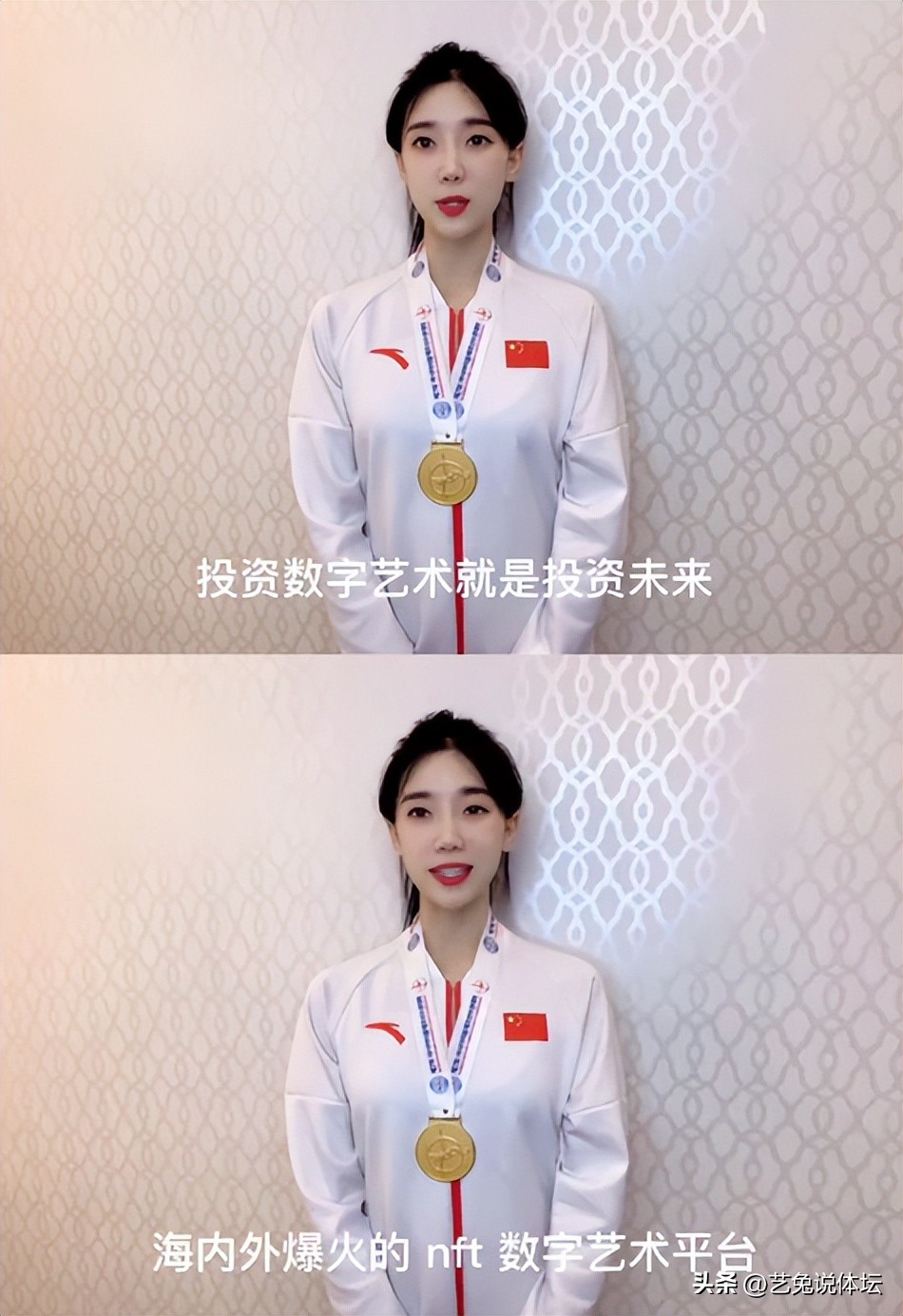 一字马被封号有哪些人,被封号的一字马女网红