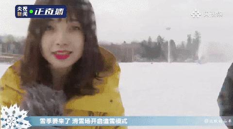 王冰冰不是96年的吗,王冰冰不是结婚了吗