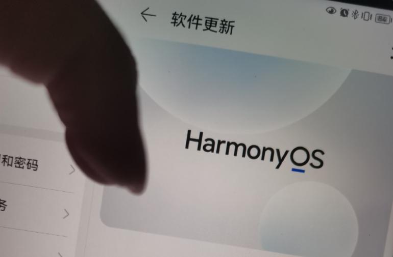 openharmony的app,openharmony下载地址