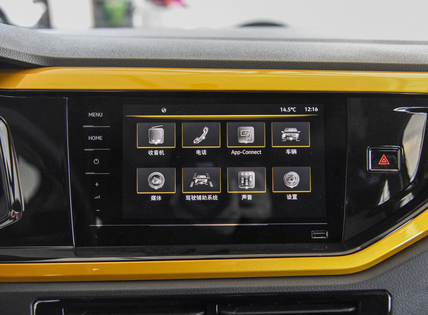 14年大众polocross1.6手动顶配,大众polo自动挡顶配最新款