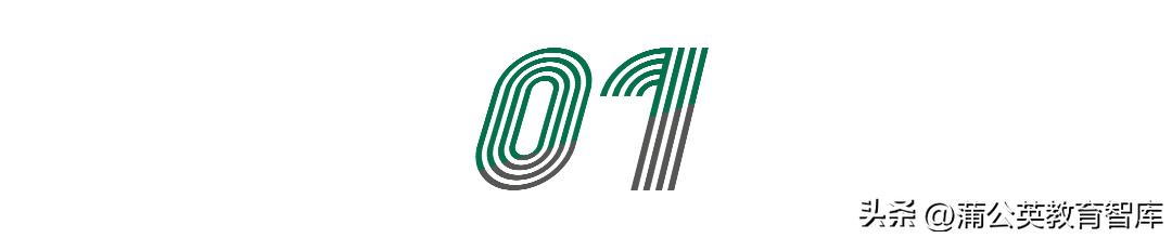 期末复习教师个人工作任务清单,教师期末工作典型经验总结