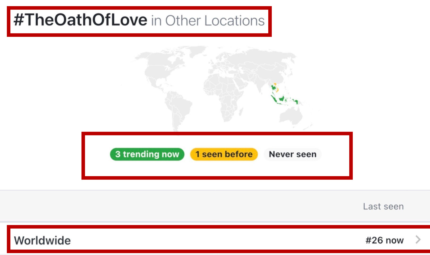 余生请多指教开播发布会肖战杨紫,余生请多指教肖战杨紫电视剧封面
