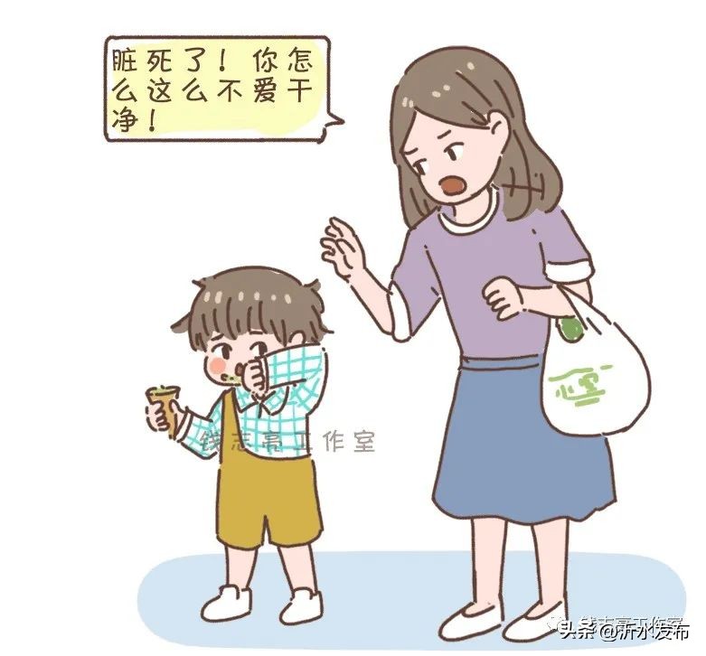 孩子犯错不能打不能骂那该怎么教,孩子打骂惯了都不听该怎样教育