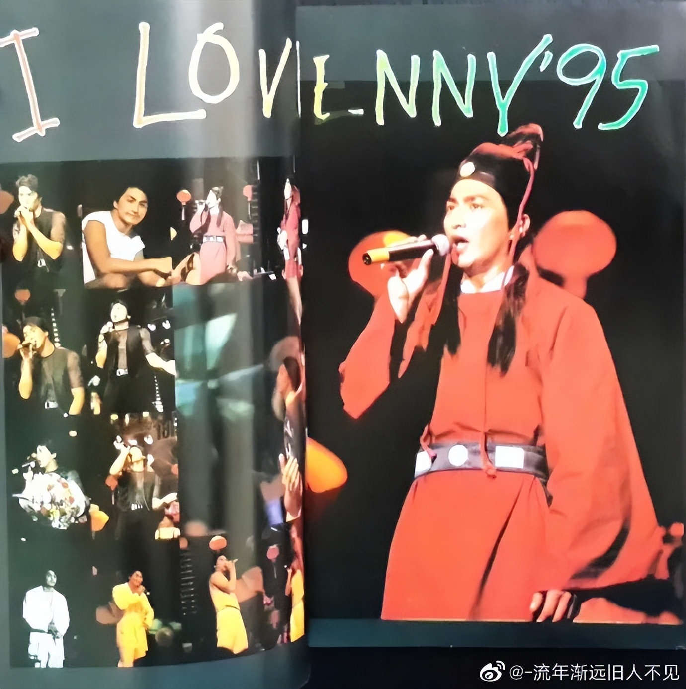 包青天太子传奇,包青天ip