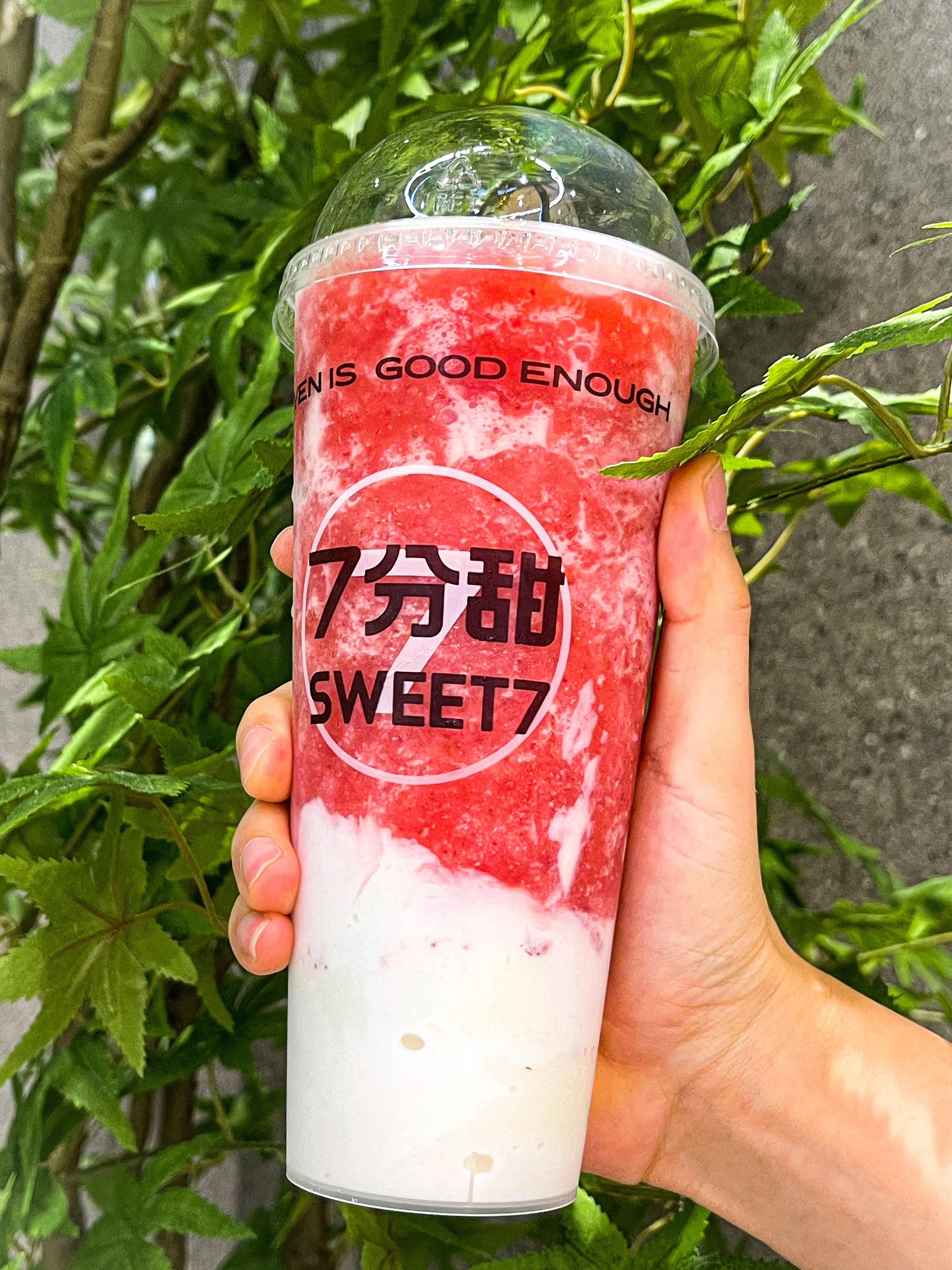 古茗杨枝甘露鼻祖,杨枝甘露最好几分甜