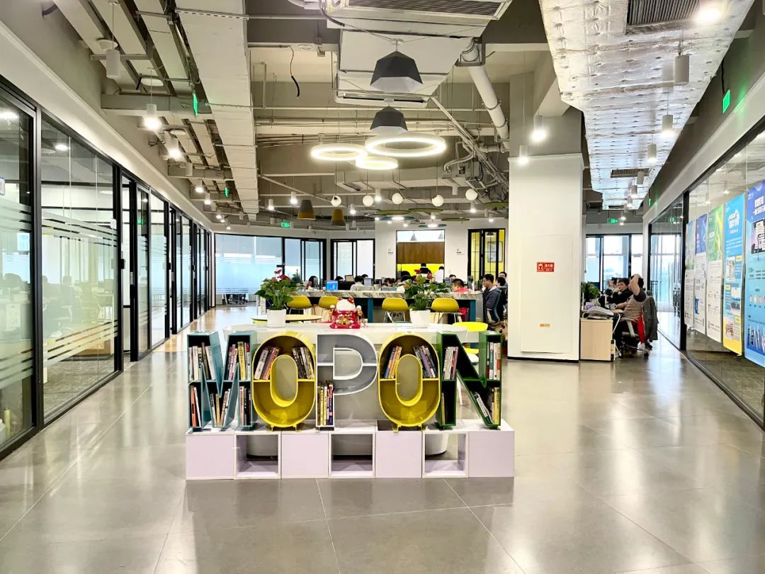 创造新征程，本周泰久集团乔迁新址