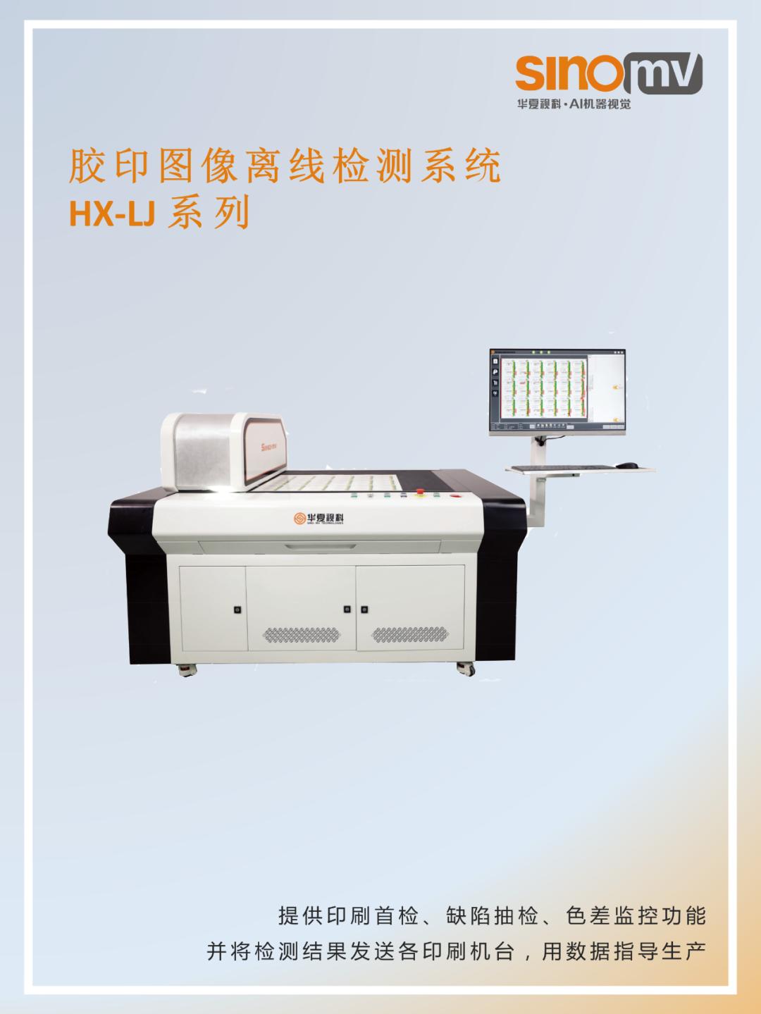 教材图书审查管理制度内容,教材管理制度及教材