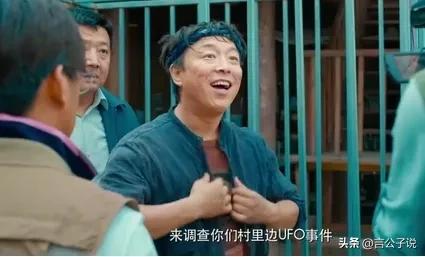 不务正业的演员都有谁,不务正业的三位明星