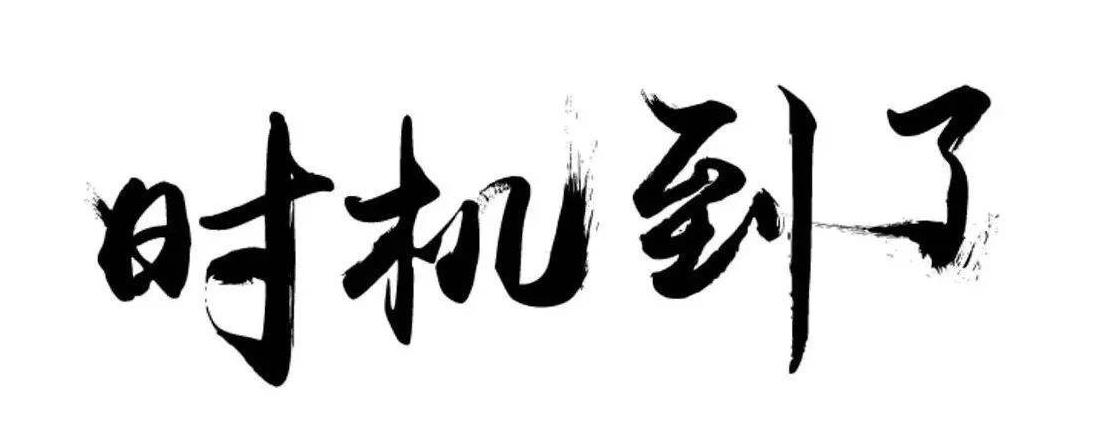 初入职场该重点培养哪些能力,如何提升职场逻辑思维的能力