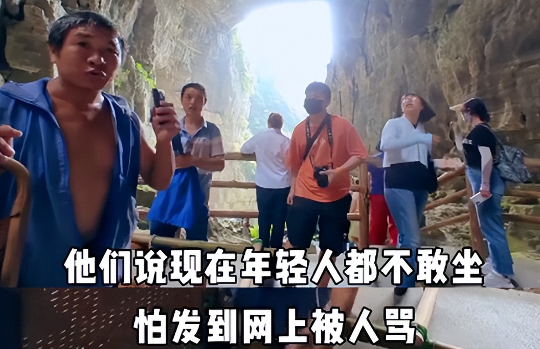 排名第一的键盘侠,盘点现在的键盘侠