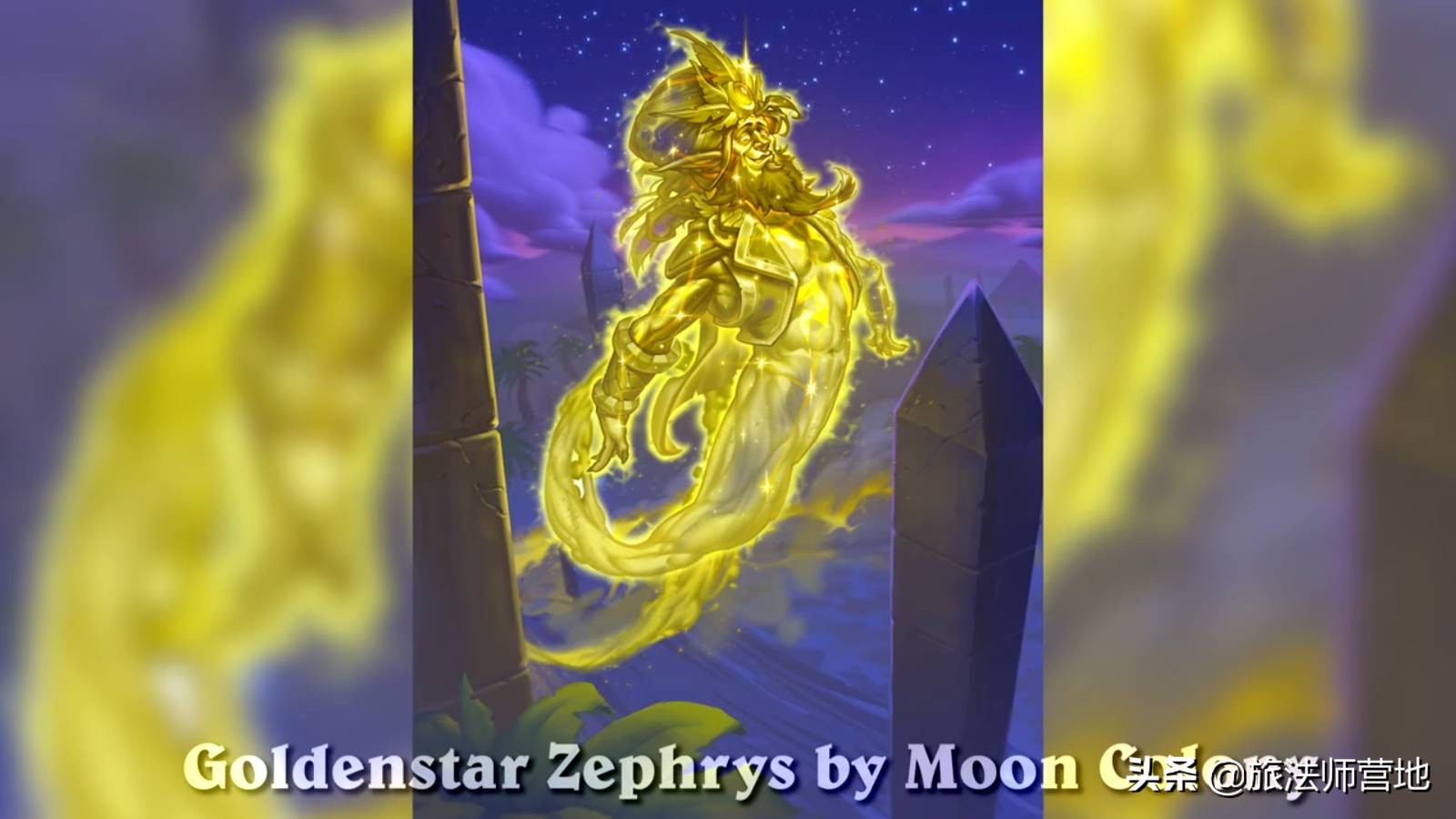 炉石传说战棋提科特斯伙伴,炉石传说战棋每个等级强势体系