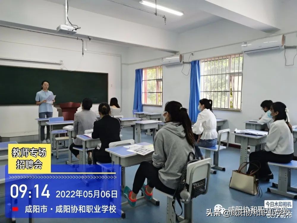 选择协和的“10大理由”