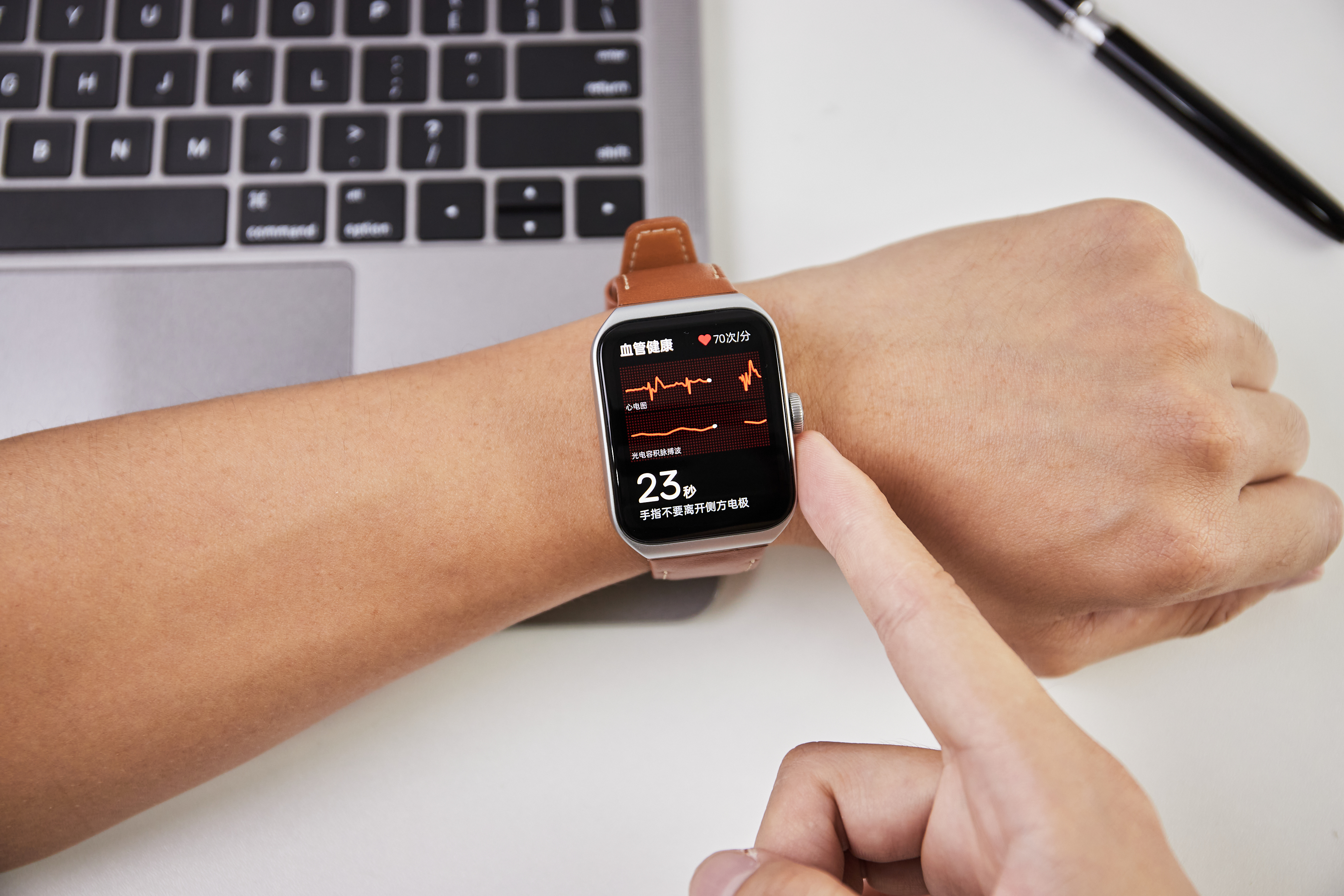 目前最好的苹果智能手表,手表鸿蒙4.0亮点与功能