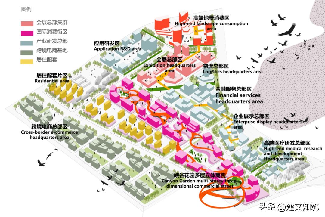 湾区之巅，空海名城丨深圳临空经济发展实施/欧博设计联合体