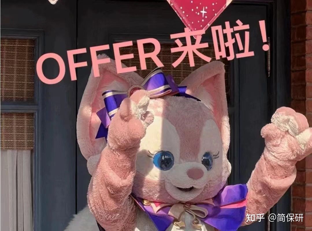 面试不顺畅怎么办,面试网络出现问题怎么解决