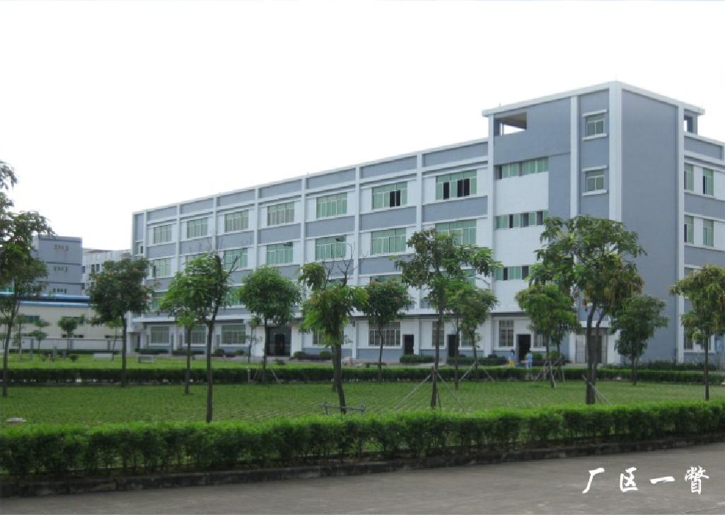 疫情过后生产企业如何自救,疫情过后企业该怎样