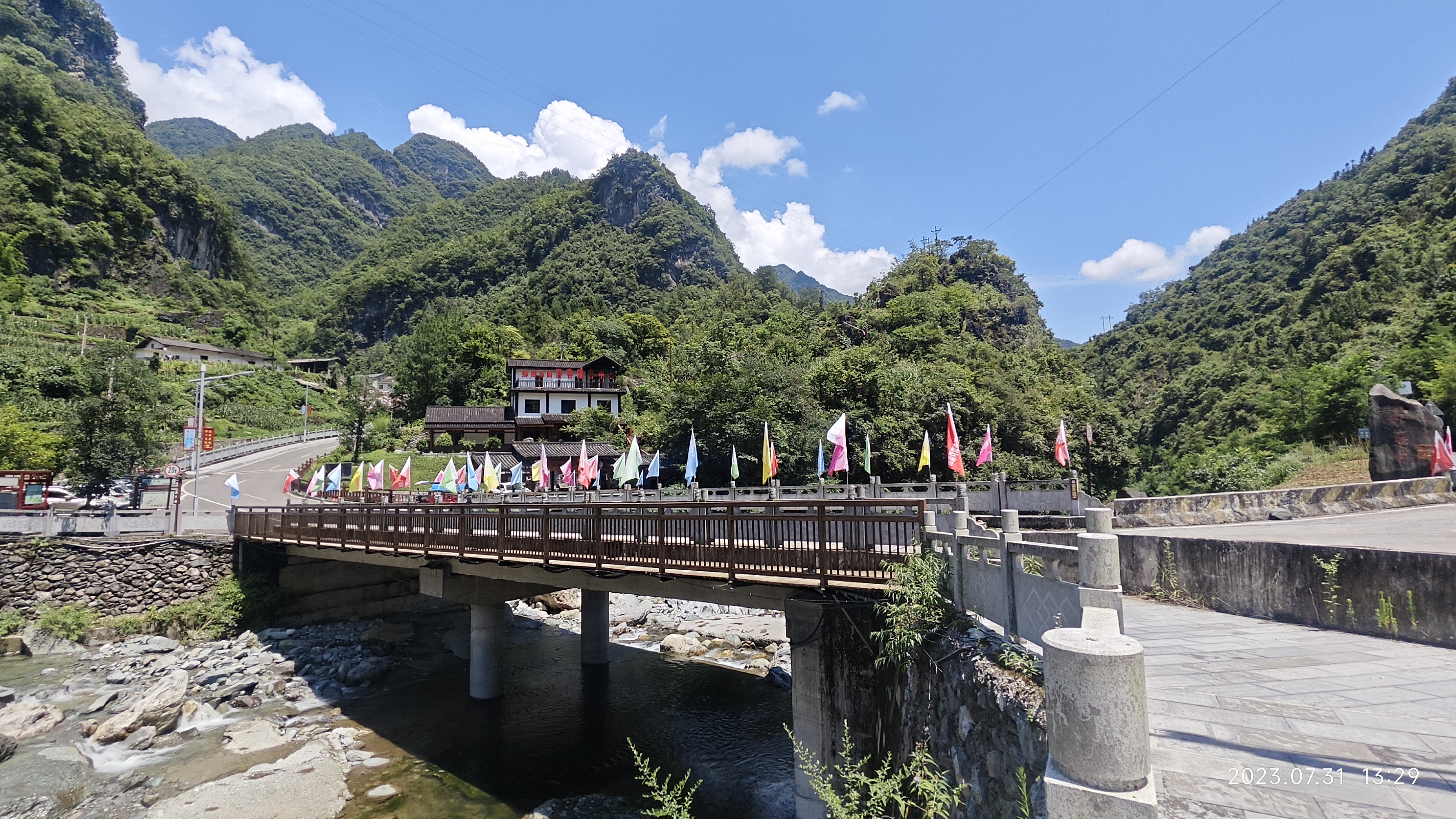 三峡神农架旅游攻略,神农架长江三峡重庆