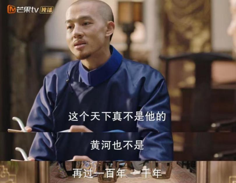 《天下长河》大结局*放播**量破13亿，历史剧留下的三个疑问该解开了