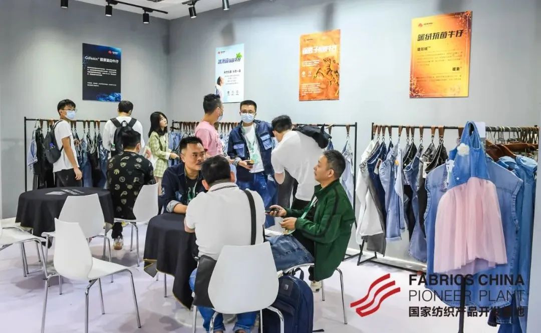 致兴纺织：专注高档牛仔面料坚持绿色可持续