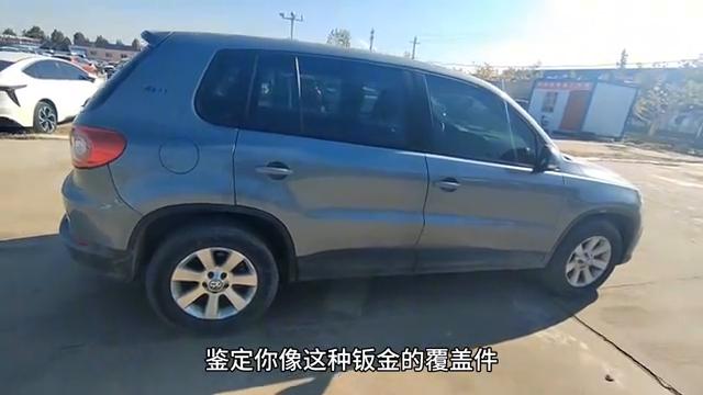 淘车途观,淘二手途观l