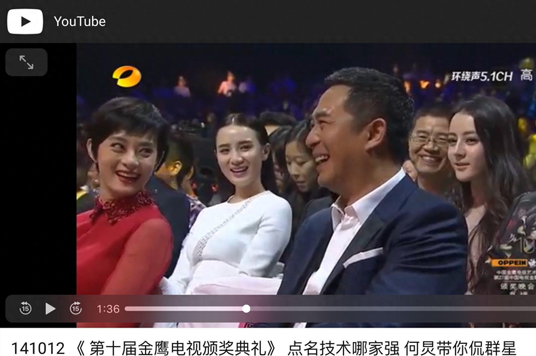 小宋佳感情,宋佳的情感生活