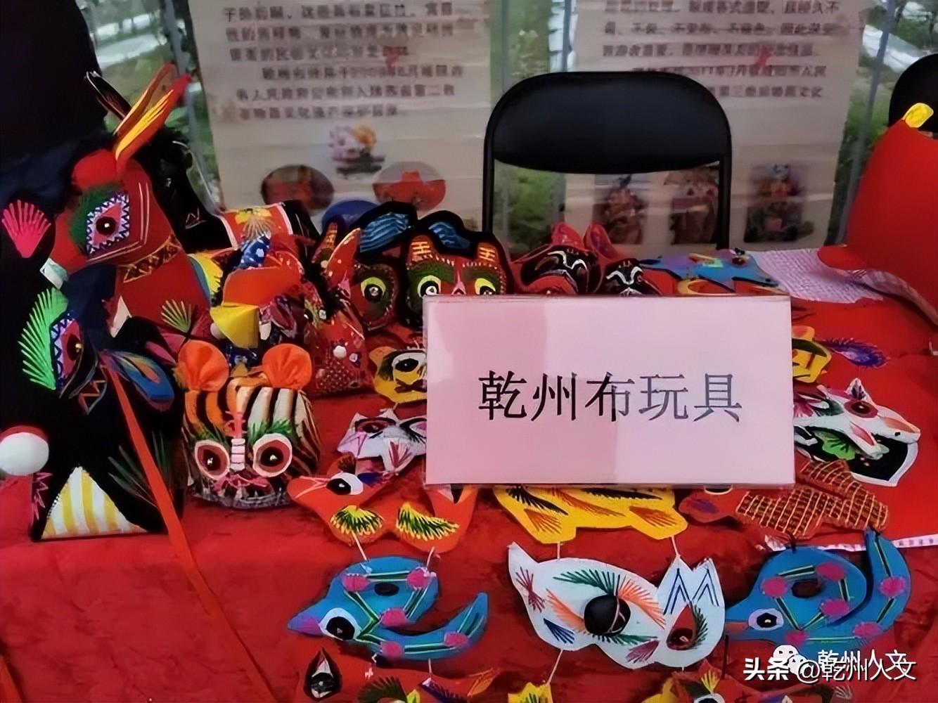 民间工艺赏心悦目,乾县最有名的工艺