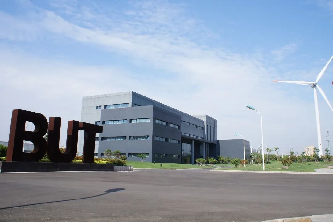 经开区企业名录,经开区46家企业获奖名单