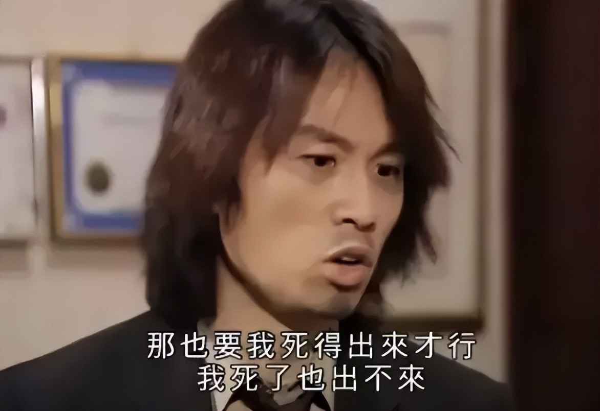 韩国队脏球,韩国队脏不脏