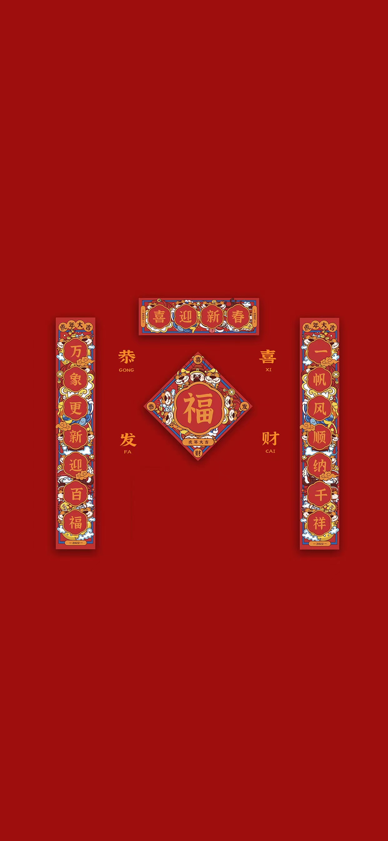 iphonexsmax澹佺焊瓒呮竻鏂板勾蹇箰,鐢佃剳楂樻竻澹佺焊4k鍏ㄥ睆2024鏂板勾蹇箰