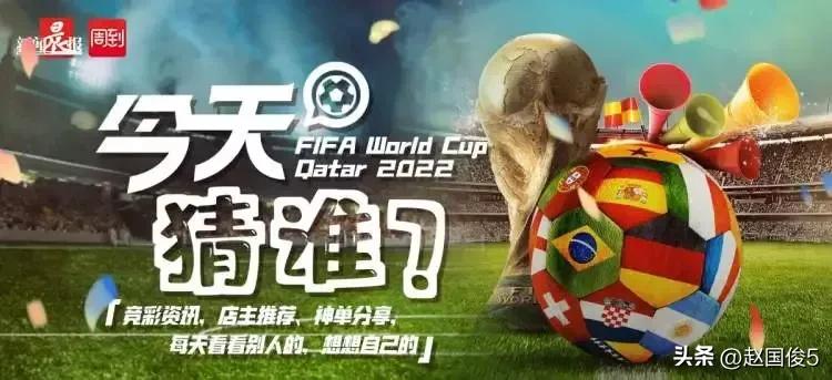 日本巴西vs韩国前瞻比分,克罗地亚巴西战胜日本韩国