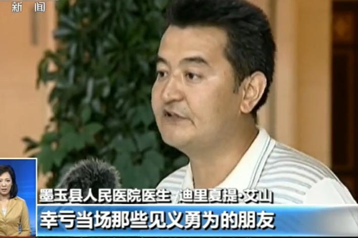 天津航班劫机事件空姐,天津航空劫持飞机事件新闻