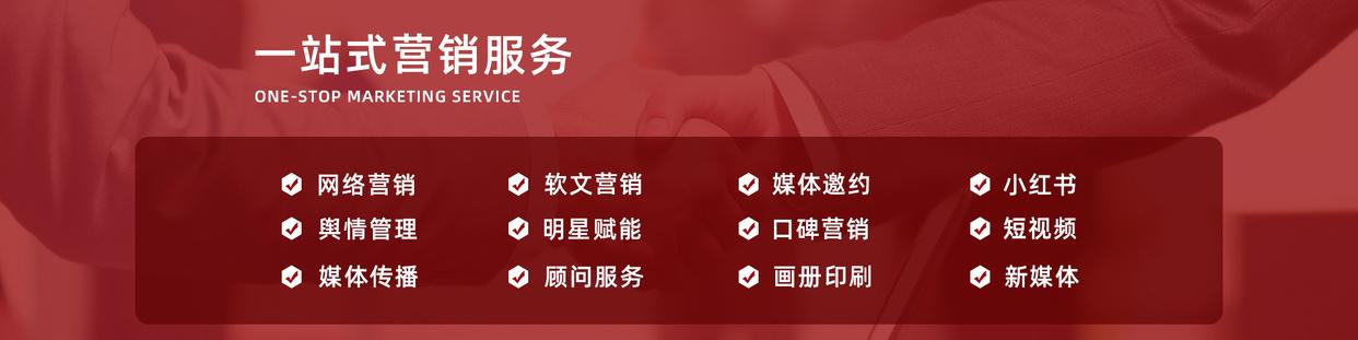 新媒体运营营销推广方案,新媒体营销与运营的策划方案