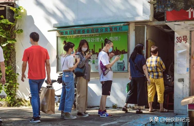 广州最火爆的街头小吃一条街,广州十大名小吃西关名点