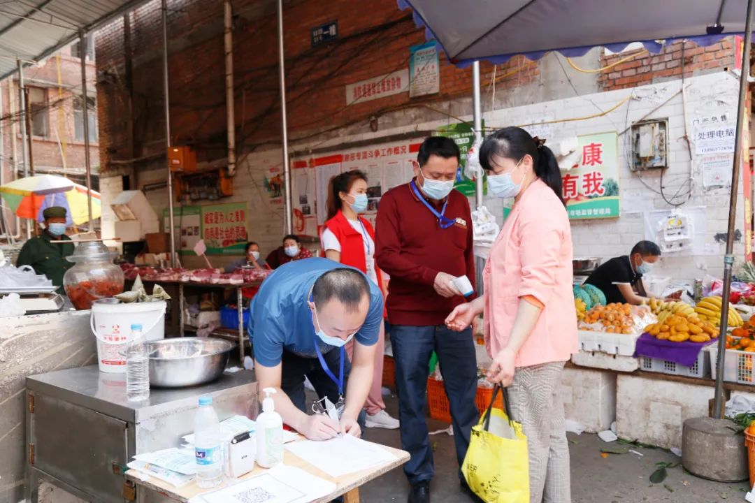 责任再强化,高标准严要求落实疫情防控