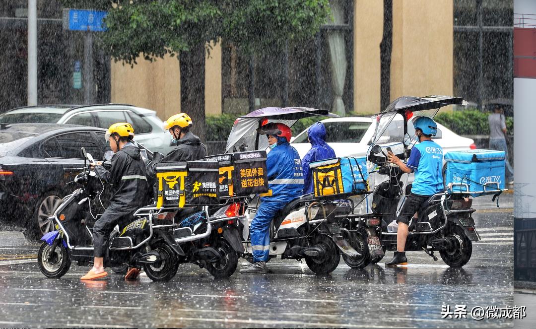 成都青年的十二时辰,成都十二时辰解读