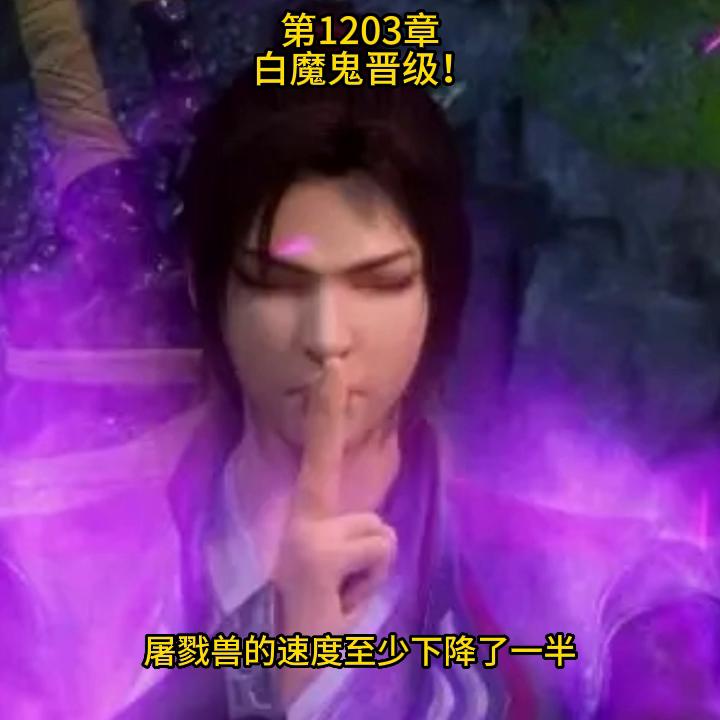 宠魅小说结局,宠魅全本