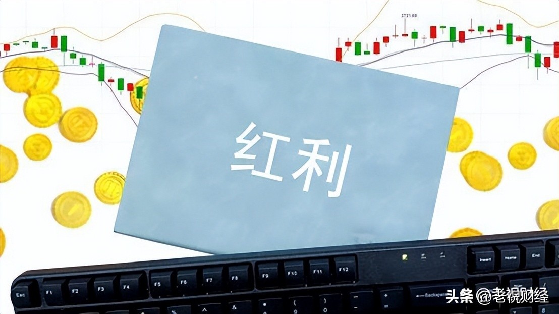 投资a股如何盈利,投资a股最基础讲解