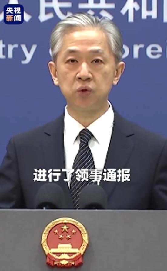 最近新闻法治热点大事件,法治热点事件最新消息