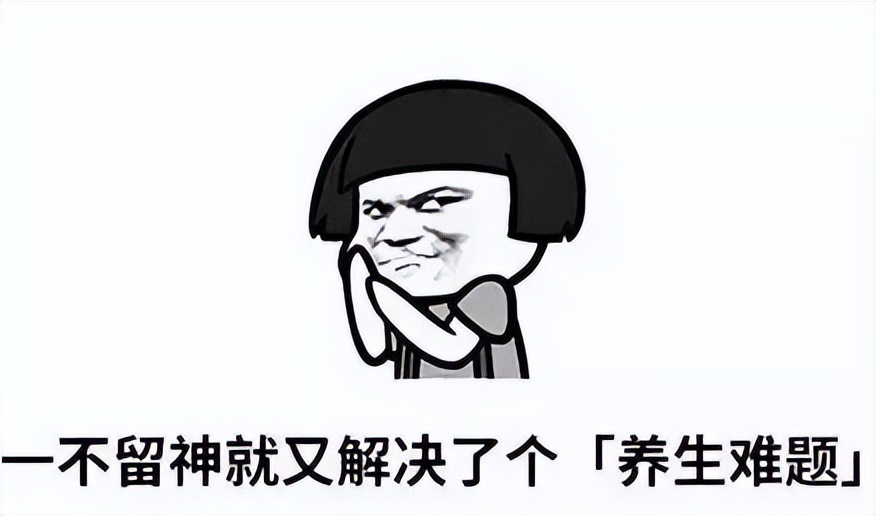 喝快乐肥宅水会发胖吗,喝完肥宅快乐水