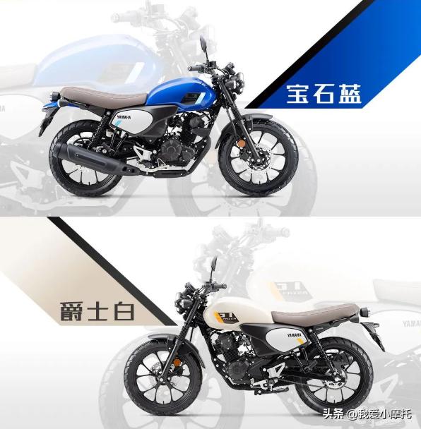 雅马哈复古gt150多少钱,雅马哈新款GT150