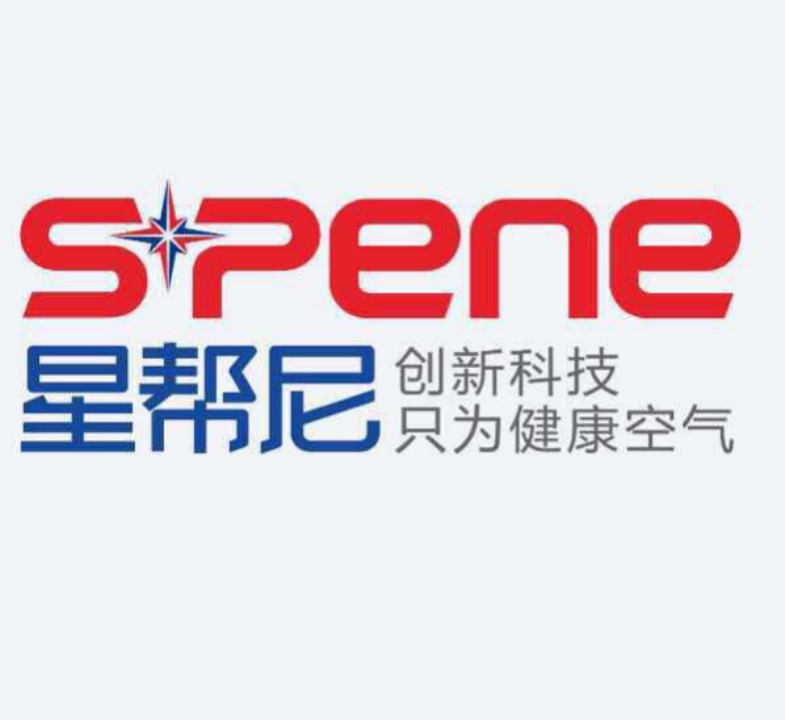 深圳专业除甲醛多少钱,深圳室内除甲醛