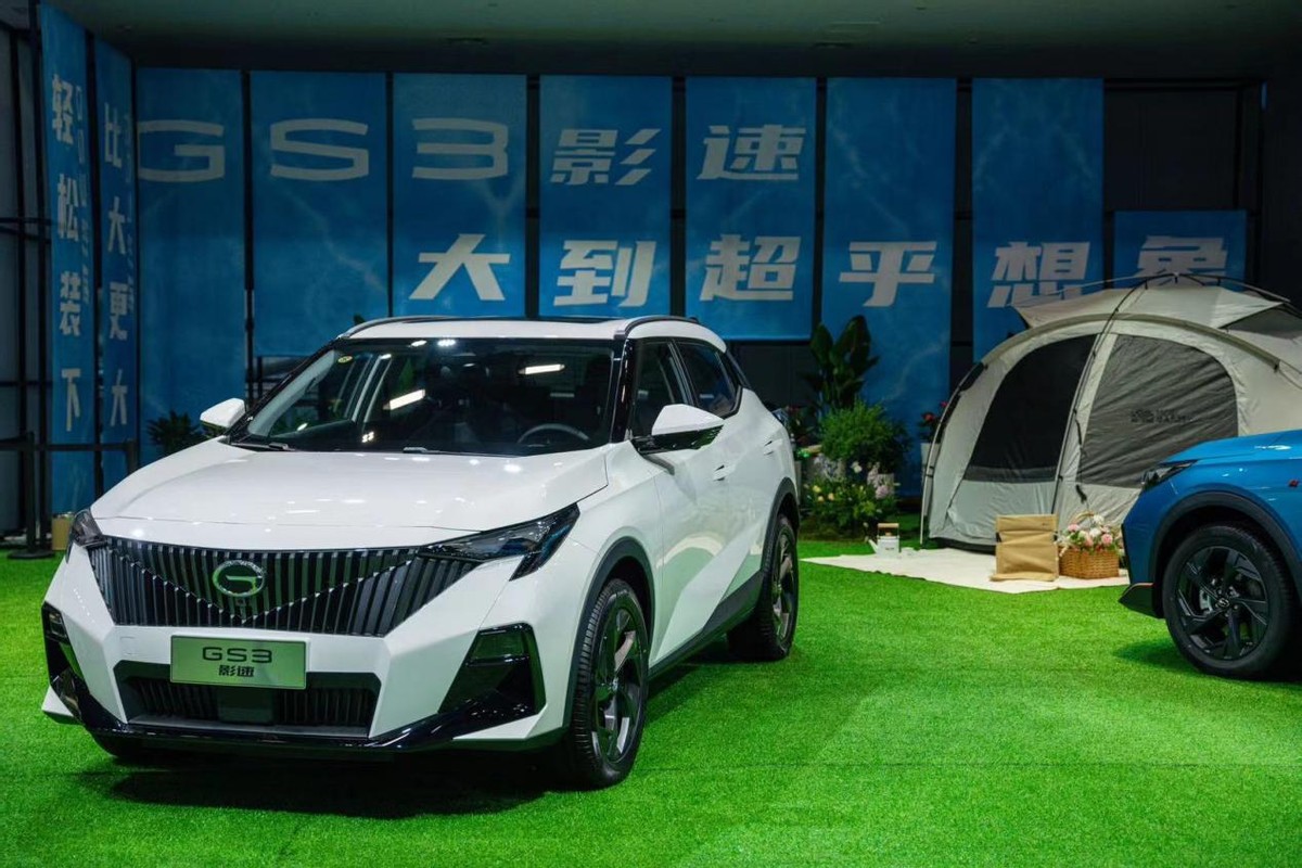 最新款广汽传祺gs3劲享版价格,全新一代传祺gs3影速预售