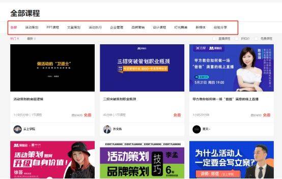 两个值得收藏的网站,值得收藏的学习网站