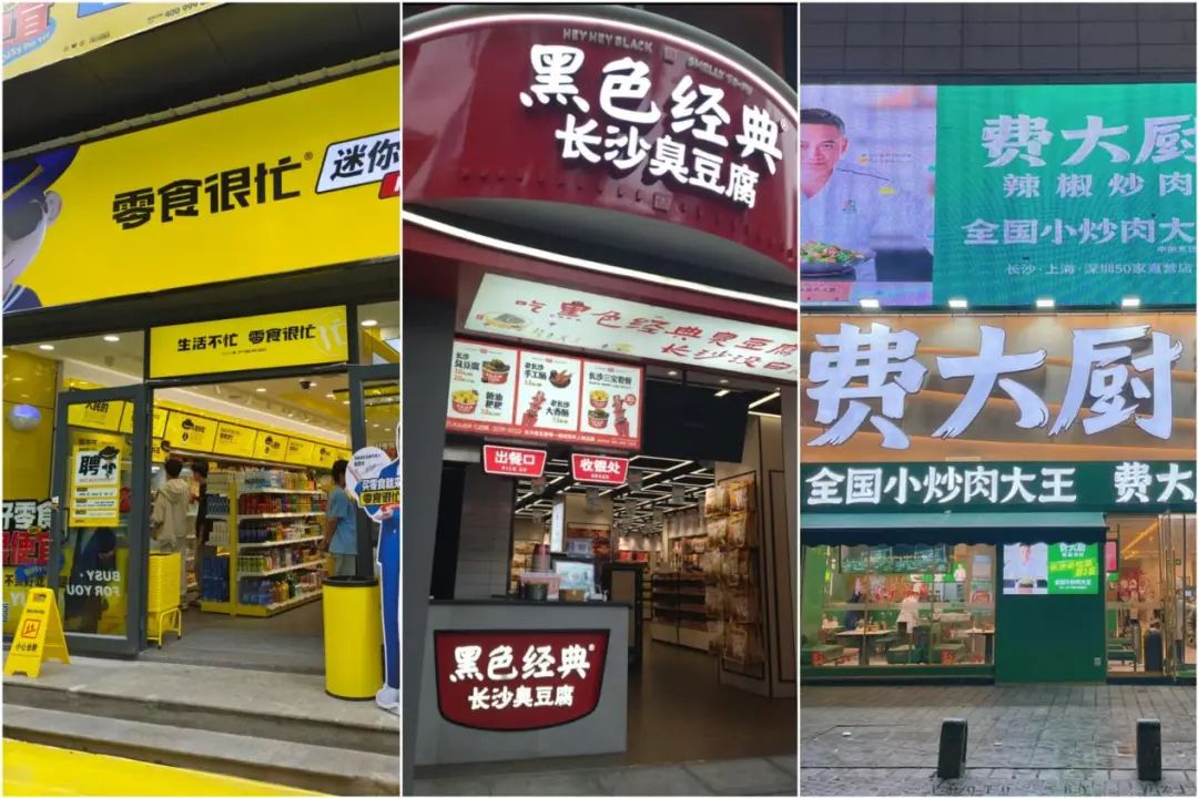 最近大火的多巴胺营销的本质,多巴胺营销市场分析