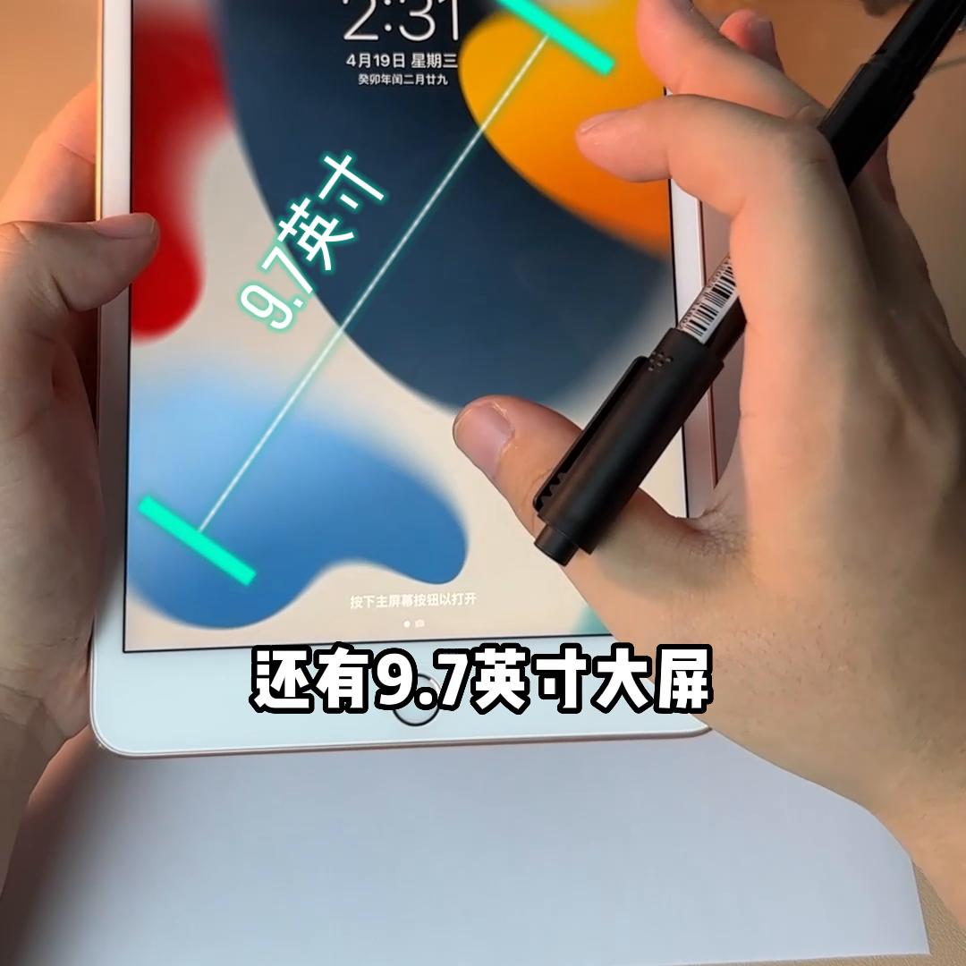 二手苹果14128国行靓机,苹果13二手找靓机